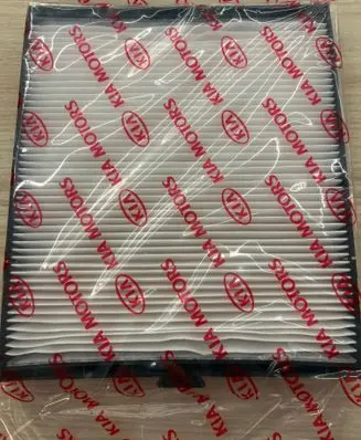 KIA Carnival Cabin air micro filter 0K55361C14A