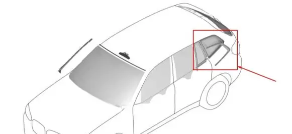 BMW X3 G01 Rear side glass trim 7410073