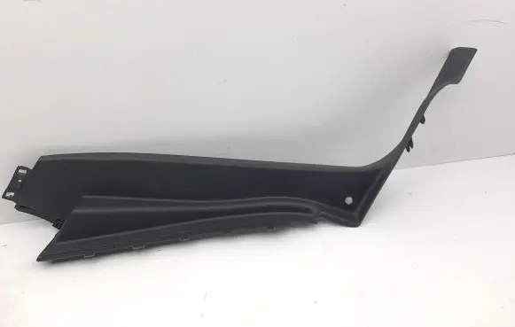 Citroen C5 Aircross Rear sill trim cover 9821998777