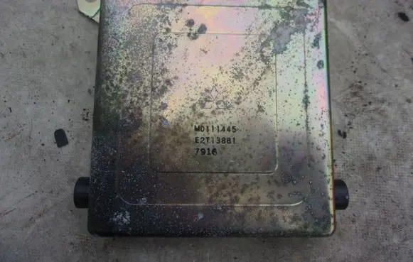 Toyota Yaris Engine control unit/module