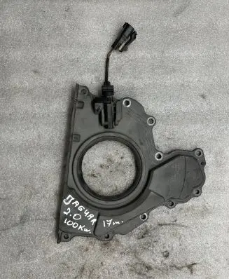 Land Rover Range Rover Sport L320 other engine part 237X220X22
