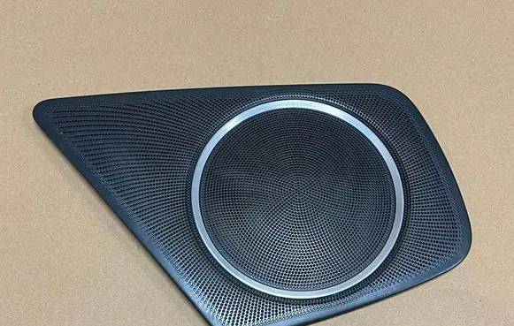 Audi A5 Sportback 8TA Front door speaker cover trim 8K0035420A