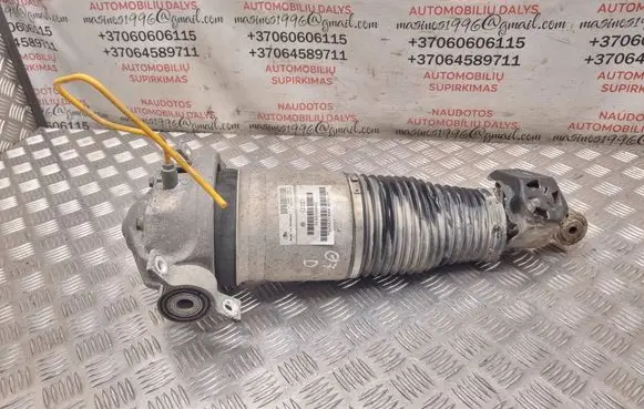 Audi Q7 4L Air suspension rear shock absorber 7L8616002