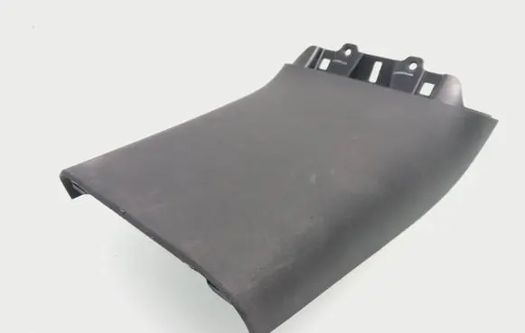 Other center console (tunnel) element