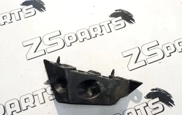 Ford Grand C-MAX Rear underbody cover/under tray 7896025