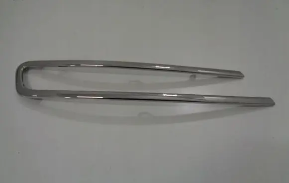 Citroen Berlingo Front fog light trim/grill 9816809077 9816809080