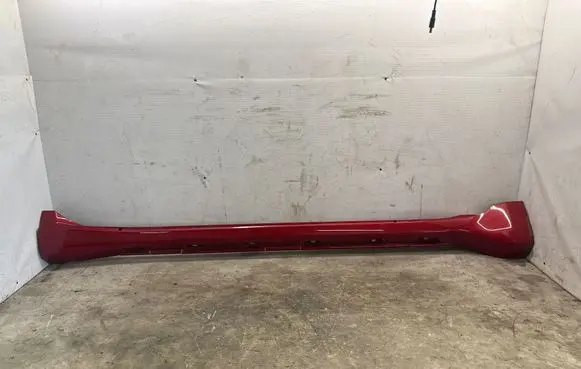 Toyota Land Cruiser (J150) Sill 7580560050
