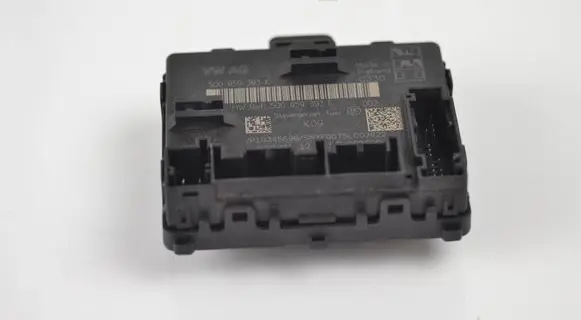 Door control unit/module
