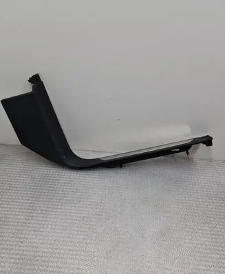 Porsche Cayenne (92A) Front sill trim cover 7P5863484