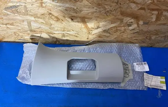 Volkswagen Caddy Trunk/boot sill cover protection 2K7867581A 2K786781 HJ8GL02JM