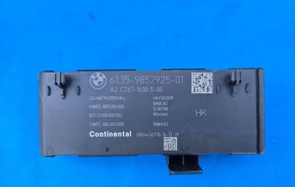 BMW Z4 g29 Tailgate/trunk control unit/module 9852925 A2C7671600500 SGHKFM2015HK