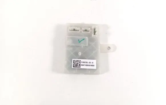Other control units/modules