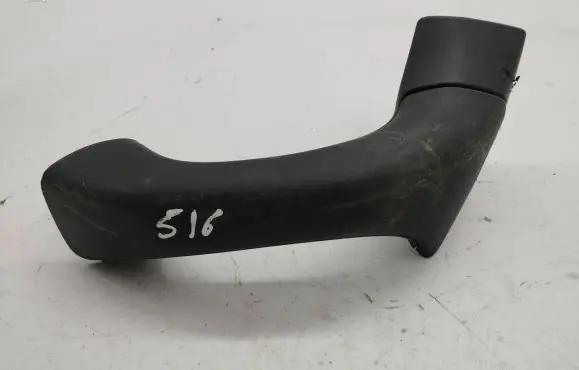 Citroen DS3 Front door interior handle trim 