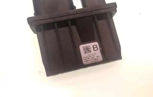 Volkswagen Transporter - Caravelle T6 Glow plug pre-heat relay 7N0941329