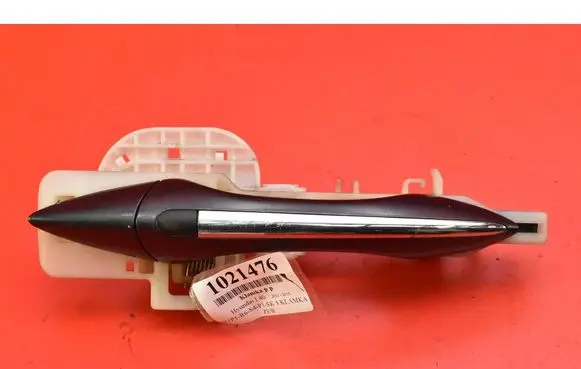 Front door exterior handle