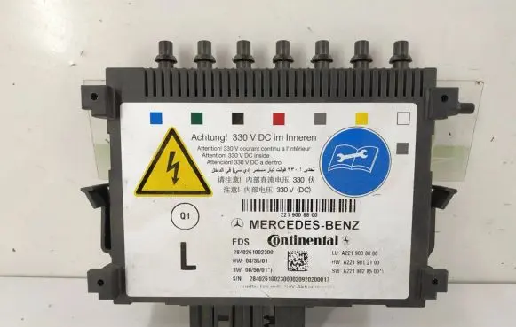 Mercedes-Benz S W221 Seat control module 2219008800 2219012100