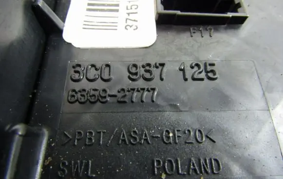Volkswagen PASSAT CC Fuse module 3C0937125
