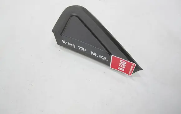 Volkswagen Taigo Other exterior part 2G7853273