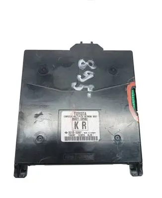 Toyota Corolla E210 E21 Other control units/modules 89221-02560