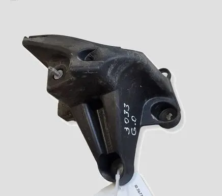 Peugeot 3008 I Rear bumper mounting bracket 9683195680