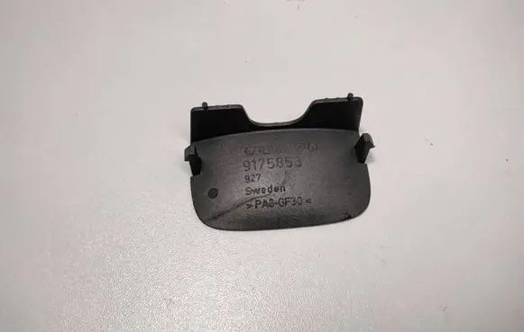 Volvo V70 Engine bonnet (hood) release handle 9175853
