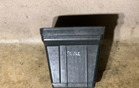 Other trunk/boot trim element
