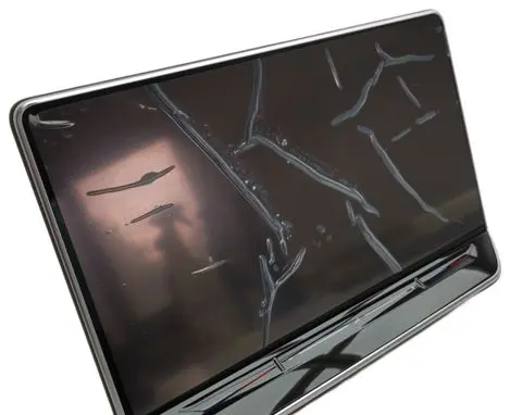 Screen/display/small screen