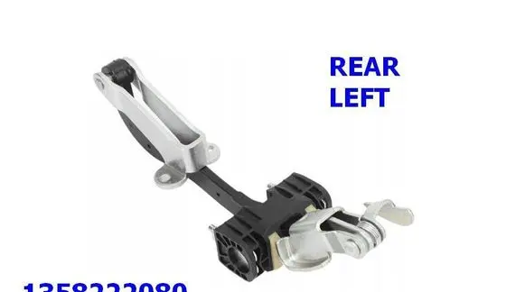 Fiat Ducato Loading door check strap stopper 1358222080 8731R1 1384814080