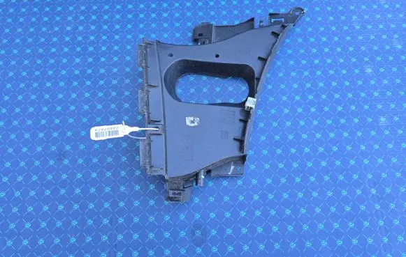 BMW X5 G05 Front bumper mounting bracket 8089502