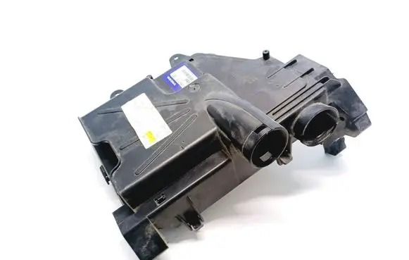 Other engine bay part