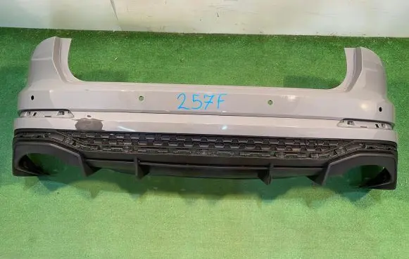 Audi RSQ3 Rear bumper 83A807511A