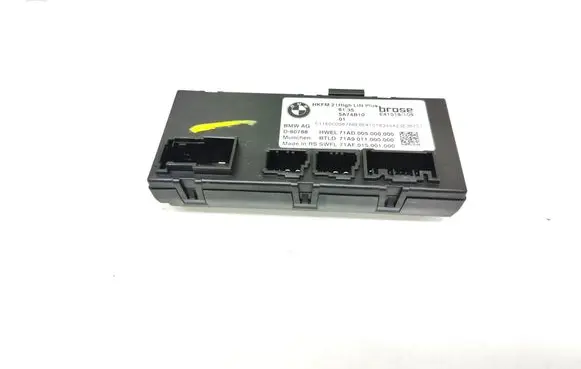 Tailgate/trunk control unit/module