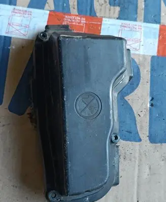 Fuse box cover
