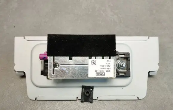 Volkswagen Amarok II Aerial antenna amplifier N1WT19K351AC
