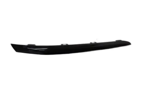 Opel Insignia B Front grill 39215162