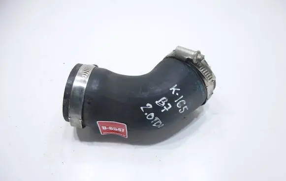 Intercooler hose/pipe
