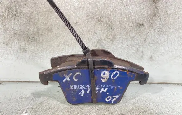 Volvo XC90 Brake pads (rear) 