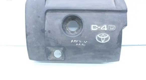 Toyota RAV 4 (XA30) Engine cover (trim)