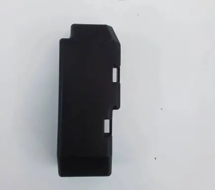 Fuse box cover