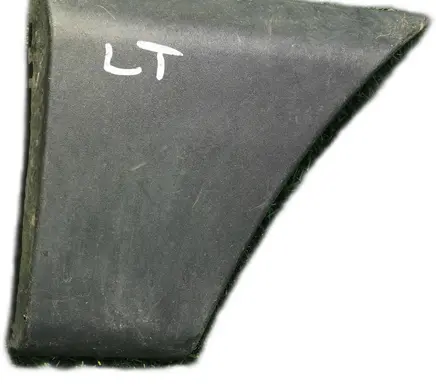 Nissan NV400 Front sill (body part) 