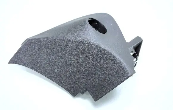 Opel Grandland X Other interior part 9839571977 74959B026