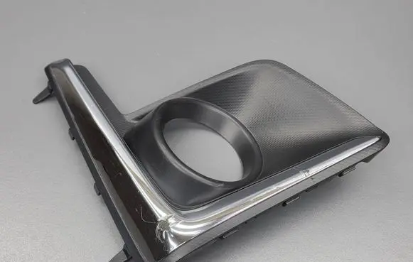 Front fog light trim/grill