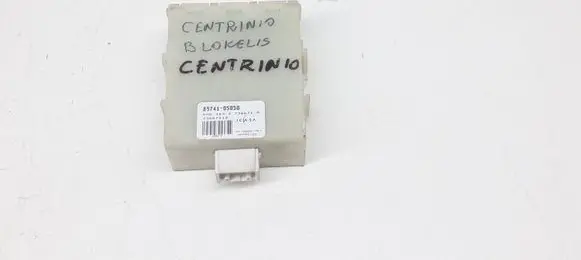 Door central lock control unit/module