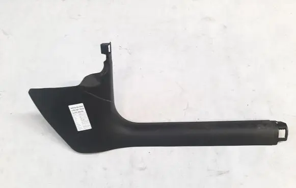 Audi A6 C7 Front sill trim cover 4G1867272
