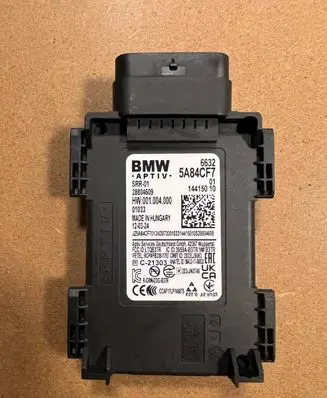 Blind spot module