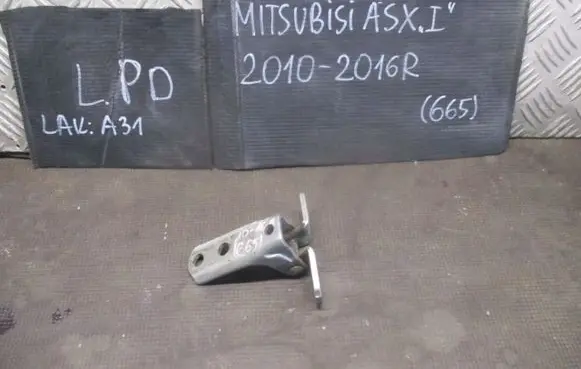 Mitsubishi ASX Loading door hinge set 