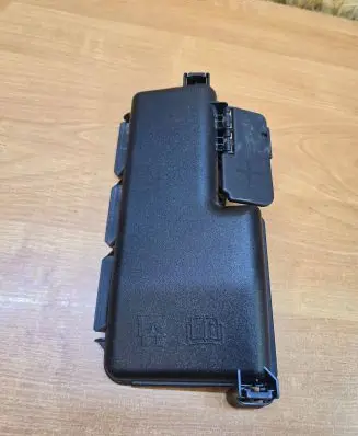 Fuse box cover