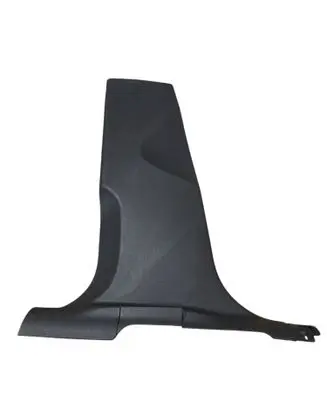 Audi Q5 SQ5 (B) pillar trim (bottom) 8R0867239