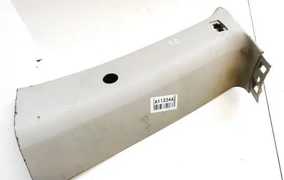 Ford S-MAX (D) pillar trim (bottom) 6M21R31012AJW