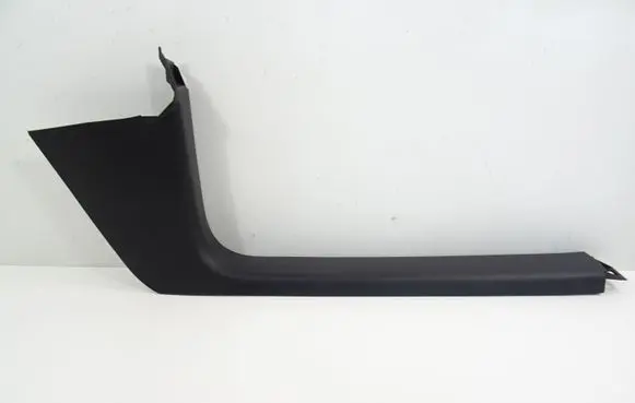 Volkswagen Caddy Front sill trim cover 2K5863484B